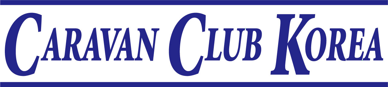 카라반클럽코리아 공식로고